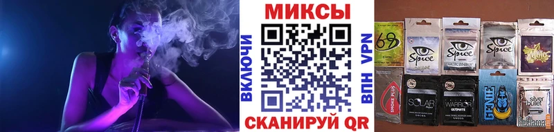 OMG вход Минеральные Воды БУТИРАТ 99% купить наркоту