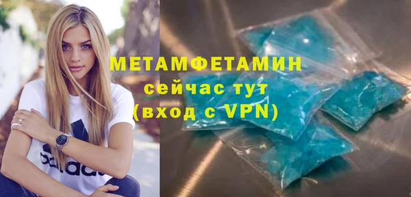а пвп мука Богданович