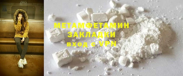герыч Данков