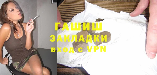 прущие крисы Балабаново