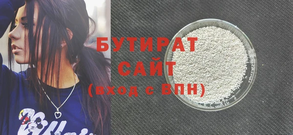 а пвп мука Богданович