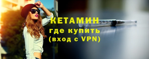 а пвп мука Богданович
