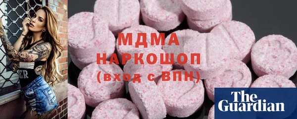 а пвп мука Богданович