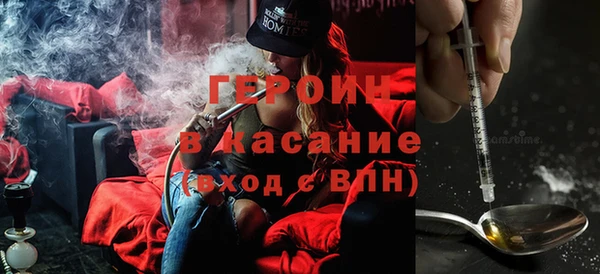 эйфоретик Баксан