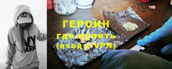 а пвп мука Богданович
