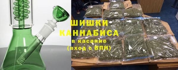 а пвп мука Богданович