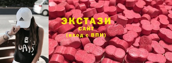 мет Богородицк