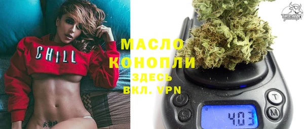 а пвп мука Богданович