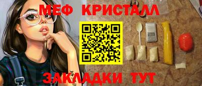 хмурый Гагарин