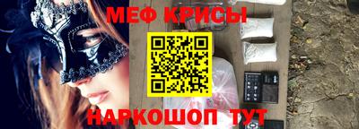 дистиллят марихуана Гатчина