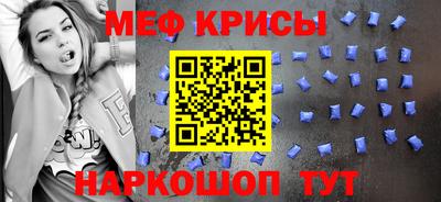 герыч Гай