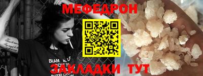 хмурый Гагарин