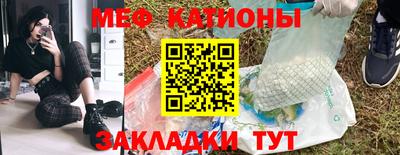 герыч Гай
