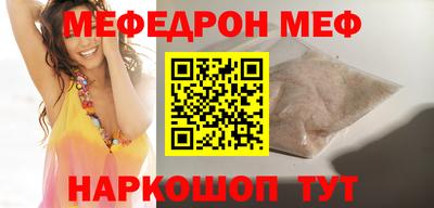 хмурый Гагарин