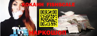герыч Гай