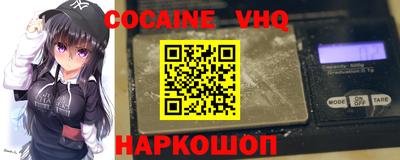 герыч Гай