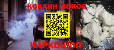 дистиллят марихуана Гатчина