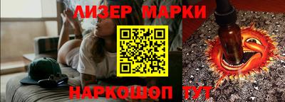 герыч Гай