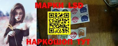 герыч Гай