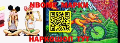 дистиллят марихуана Гатчина