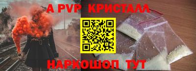 дистиллят марихуана Гатчина
