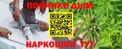 герыч Гай