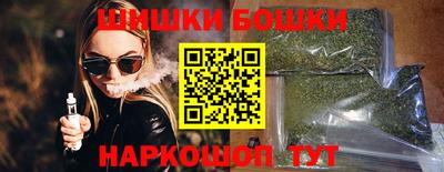 герыч Гай