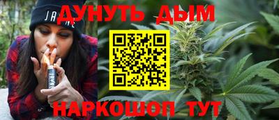 герыч Гай
