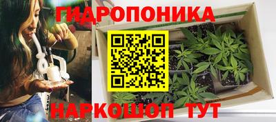 герыч Гай