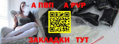 герыч Гай