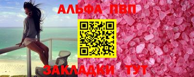 дистиллят марихуана Гатчина