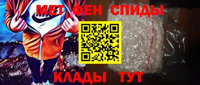 дистиллят марихуана Гатчина