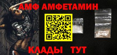 герыч Гай