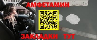 хмурый Гагарин