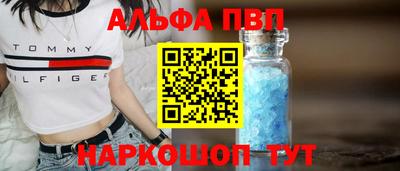дистиллят марихуана Гатчина