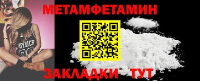 дистиллят марихуана Гатчина