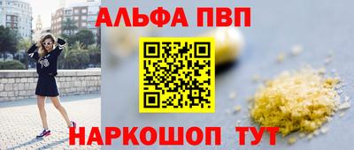 дистиллят марихуана Гатчина