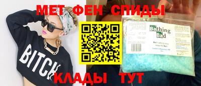 дистиллят марихуана Гатчина