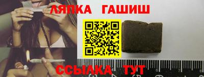 дистиллят марихуана Гатчина
