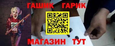 СК Ноябрьск