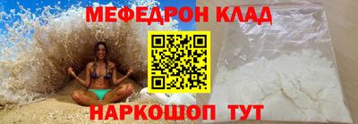 хмурый Гагарин