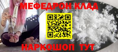 хмурый Гагарин