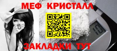 дистиллят марихуана Гатчина