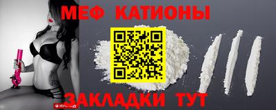 герыч Гай