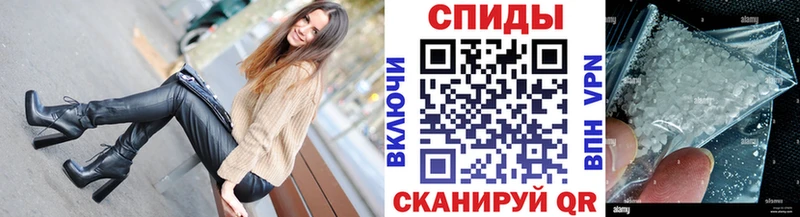 blacksprut вход  Минеральные Воды  Метамфетамин мет 