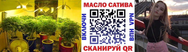 ТГК жижа  мега ССЫЛКА  Минеральные Воды 